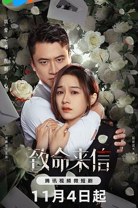 永济网站seo优化排名